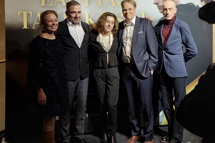 Premiere of the Bulgarian feature film "The Good Driver" in Helsinki